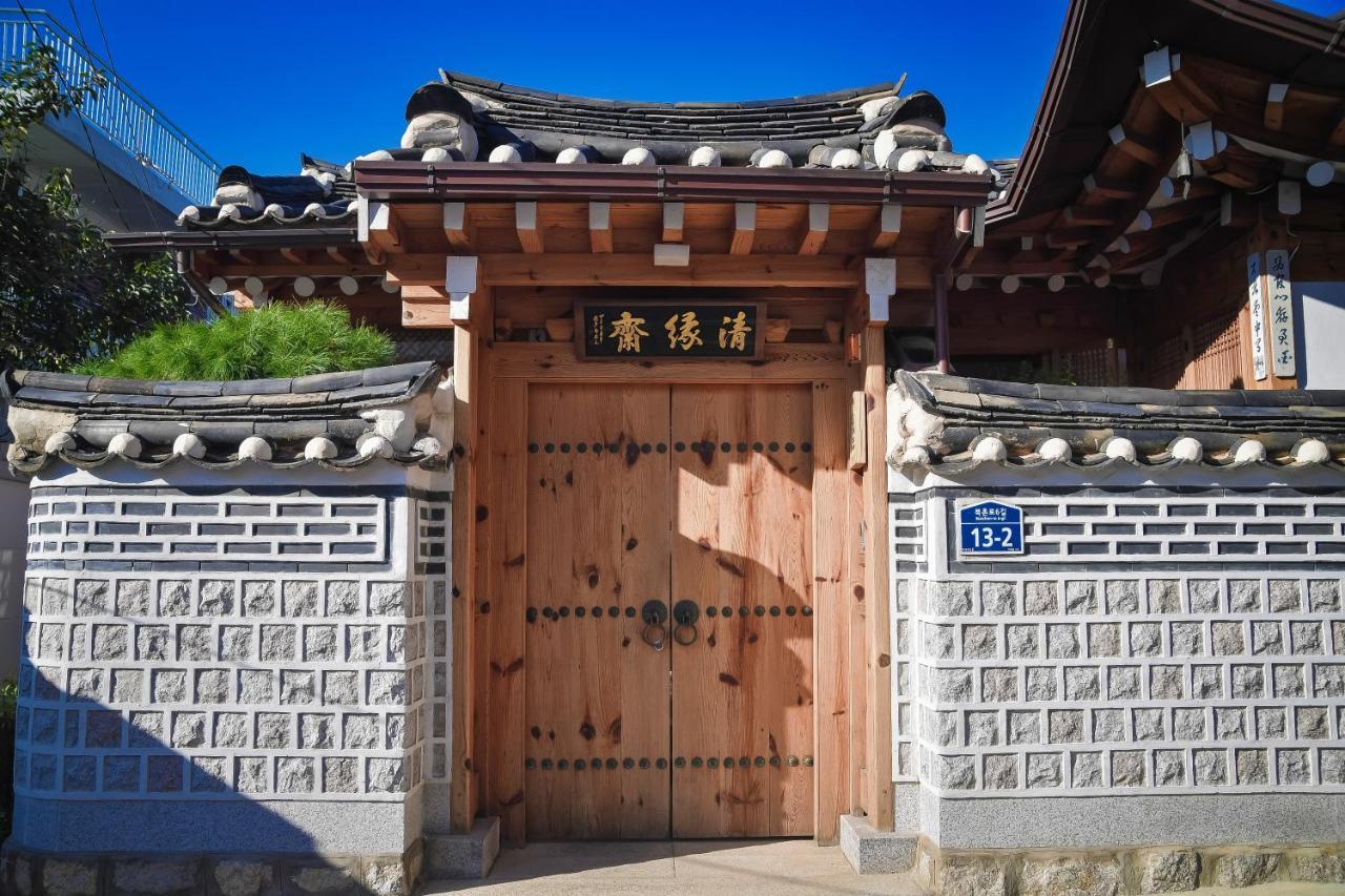 Cheong Yeon Jae Hanok Hotel Seul Exterior foto